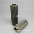 Replacement For TAISEI KOGYO Mineral Oil Filter Element P-UL-10A-200W